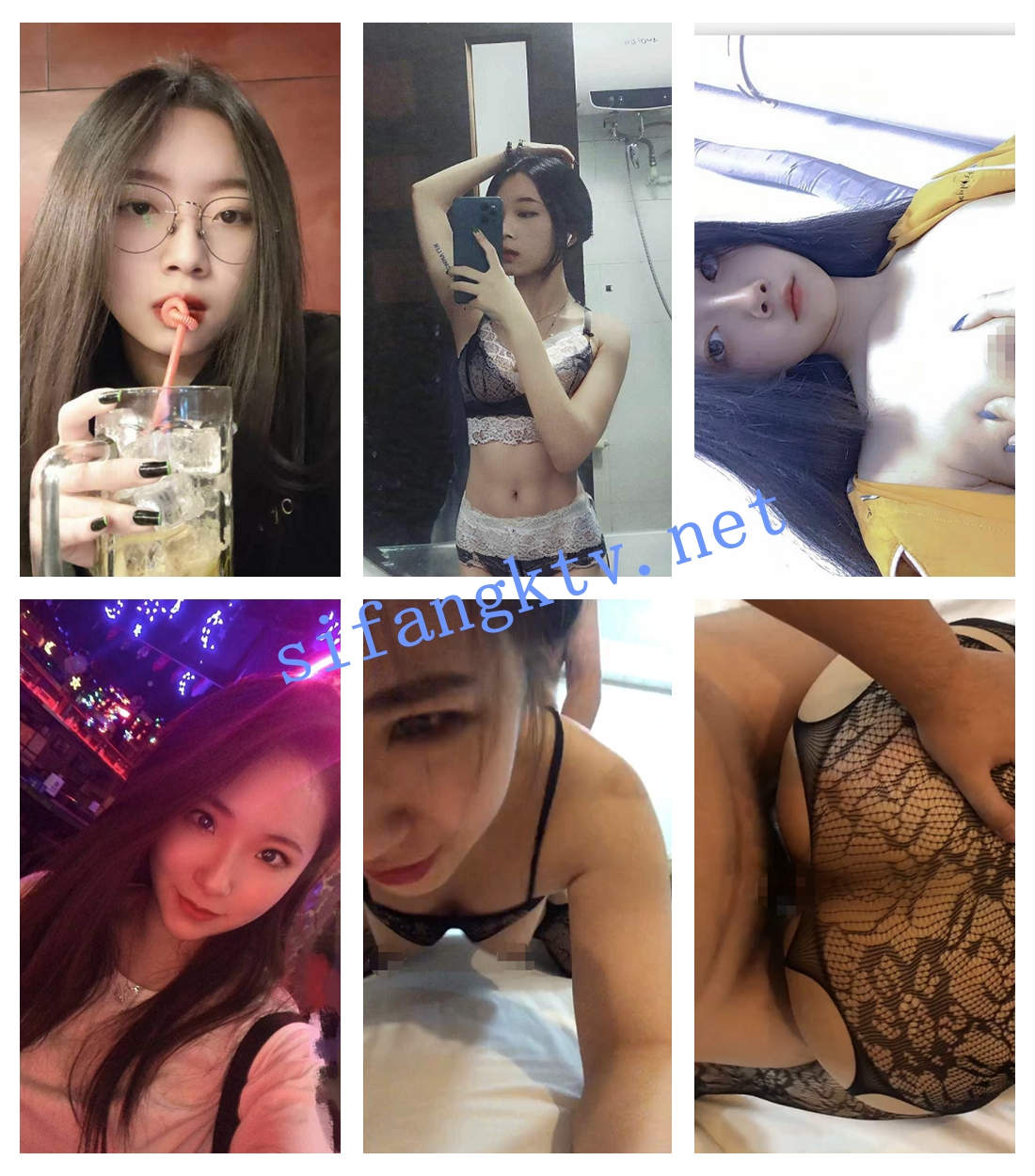 ❤️ 精品泄密 沈阳陈念颖等11位美女自拍泄密 图 09