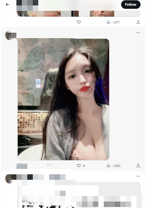 ❤️稀有重磅:推特抖音网红汪某某 缠绵人生 一对一❤️ 图 01