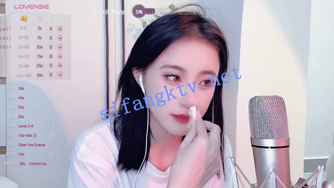 ❤❤❤重磅炸弹~ Naiyi 完胜明星,特清画质,一场赚几万W 图 02