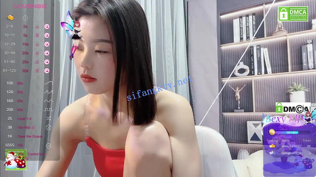 ❤❤❤新来的女神, OY-OY 双道具自慰,震动+插穴~爽到天 图 01