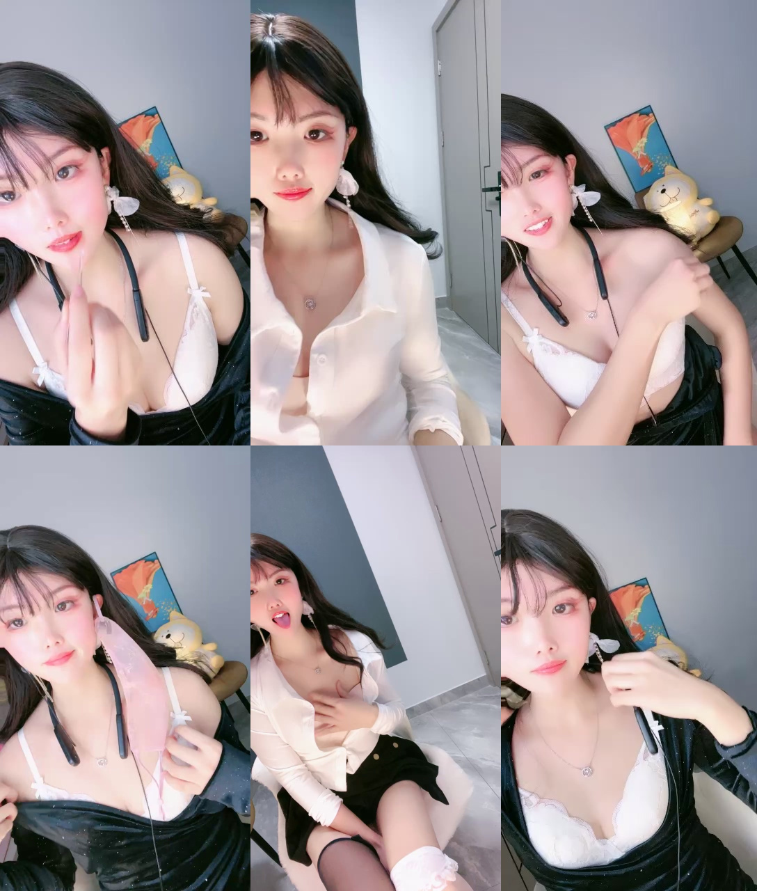 ⭐新人下海~职业白领类女神 只杏 黑丝长腿道具自慰~超爽 图 01