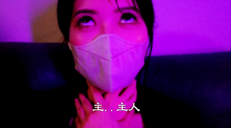 重磅核弹 高端尤物!你女神的女神 泡沫 高价福利 图 31