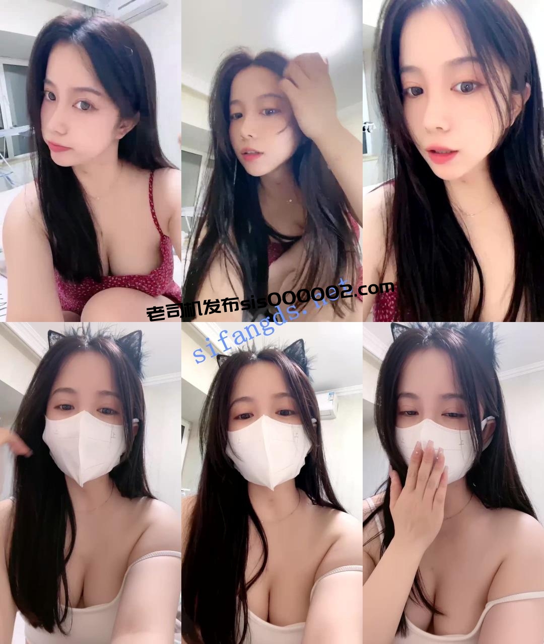 00后小姐姐 D罩大奶女神~揉奶性感~特写骚穴~给自己搞湿 图 01