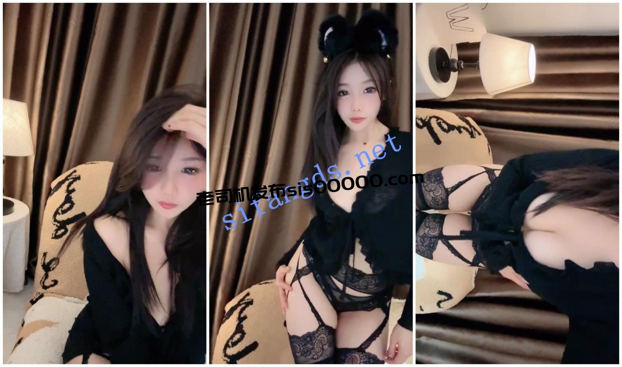 顶级新人绿播女神下海 么么茶 狐狸精苏妲己再世 美到爆 图 07