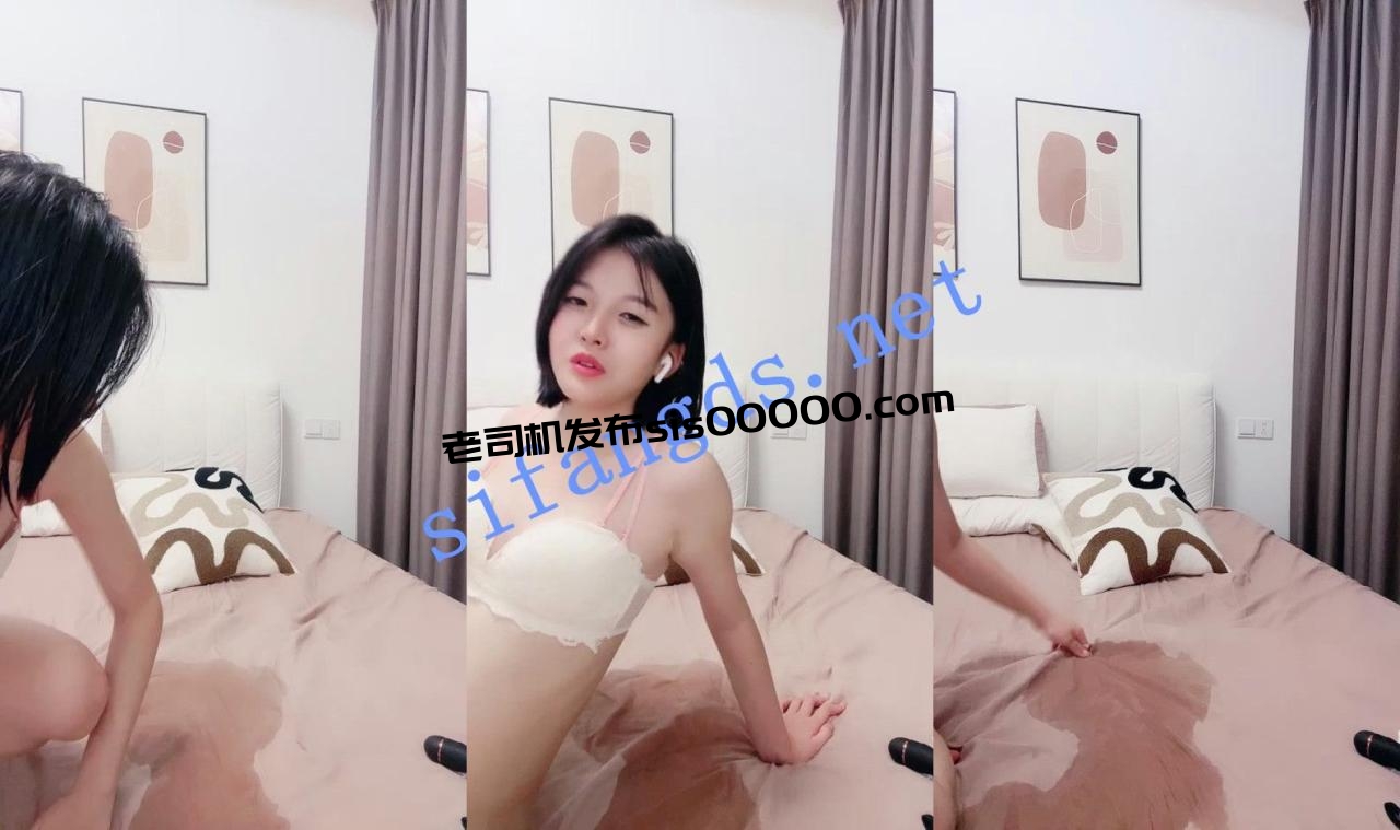 ⚡极品新人来了!漂亮短发小妹妹喷湿整张床单!~ 源源 ~ 图 11