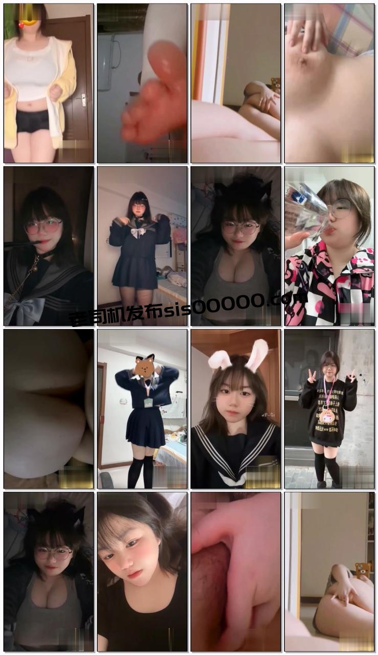 大连海事大学【王涵瑶】19岁大奶甜美嫩妹 表面乖乖女私下超反差 性欲超强小母狗男友都榨干好几个了