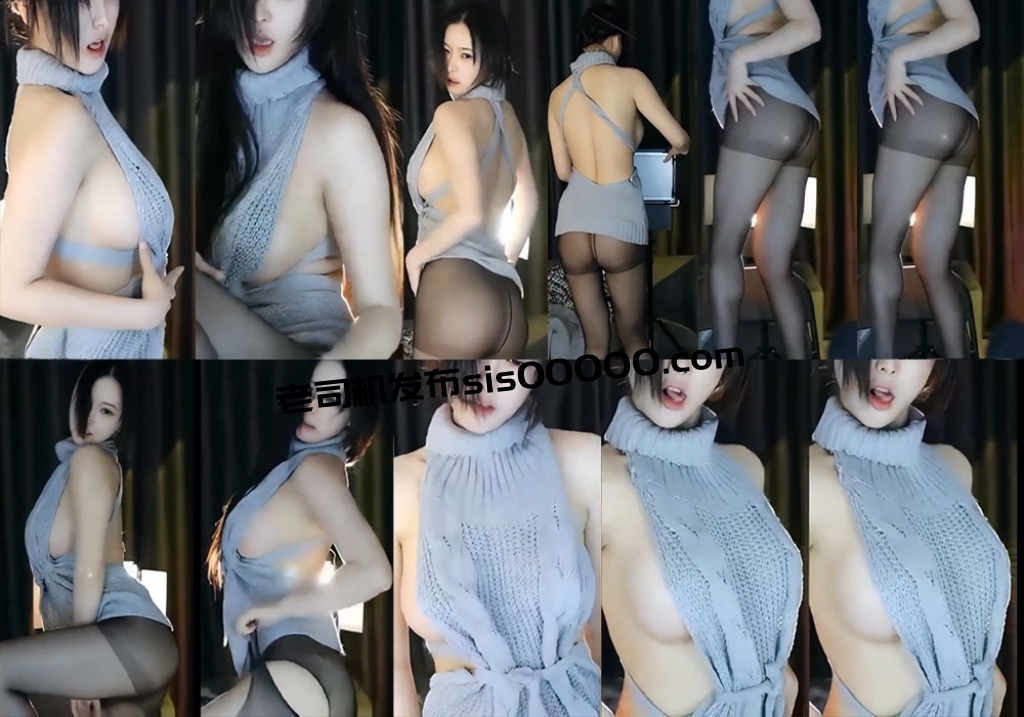 斗鱼 是薇薇吖 高颜巨乳 无罩半裸裸舞【1V】【231M】