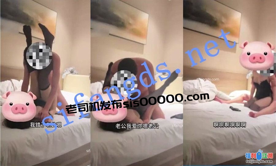 ㊙️約炮強推㊙️約炮強推極品反差白嫩大胸妹被操求饒[某房原版]【1.2G】