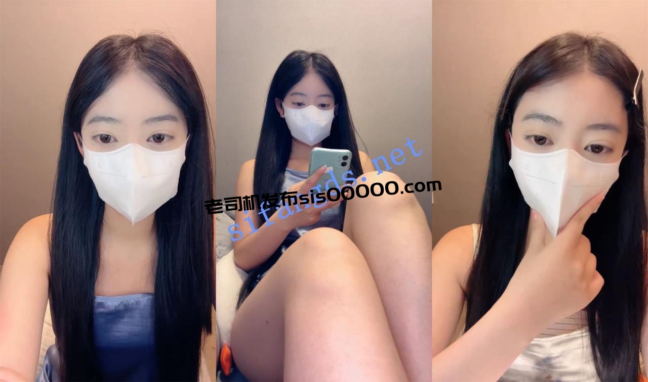 絕對顔值！清純軟妹~【顔如玉】極品美乳~沐浴直播跳蛋自慰