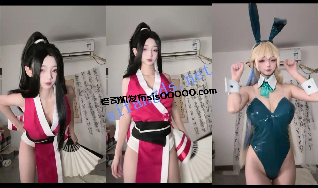 ✅网红 性感苏 顶级美女 露点 掰开B特写 足交 最大尺度 图 05