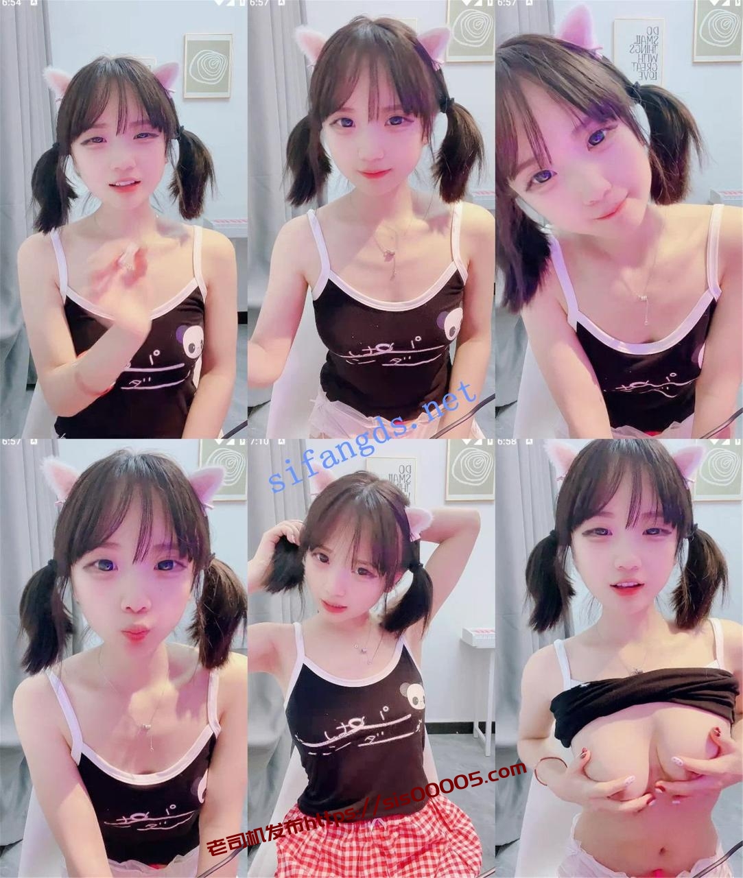 新人萝莉学妹~ 小萌宝 粉乳粉穴自慰给你看~撸的真带劲 图 01