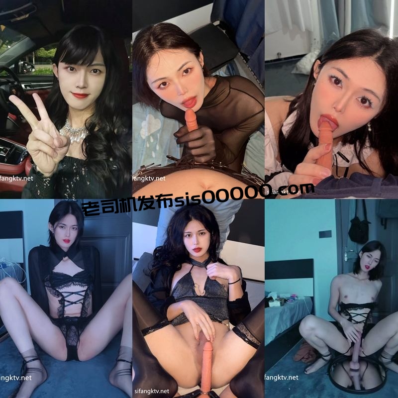 推特精緻高顔值迷人校花TS 桃子吖【431P/108V/30.2GB】