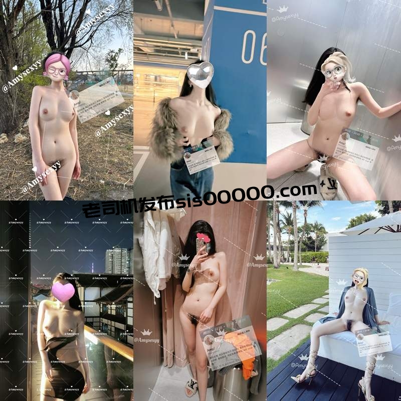 推特高顔值東航空姐反差尤物 Amysexyy168【205P+111V/1.73GB】