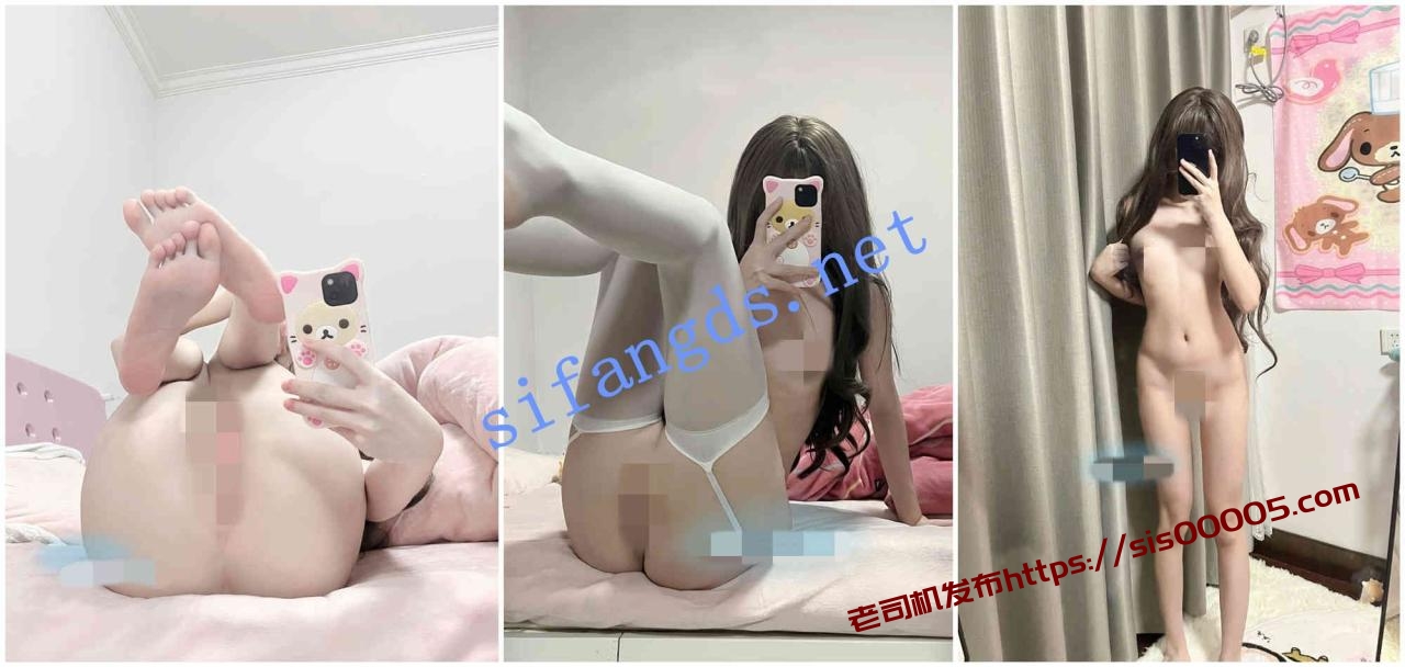 ⭐初遇 288門檻 極品蘿莉 酥胸白虎自慰！