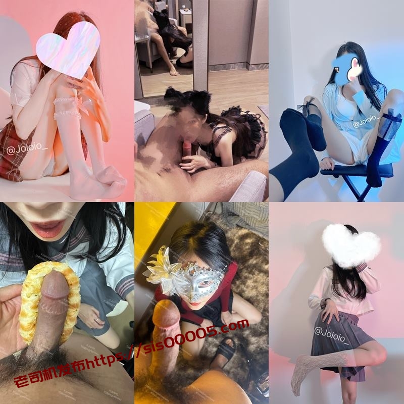 推特新晉博主調教堂妹成母狗@Joioio_JoJo【NP/NV/36GB】