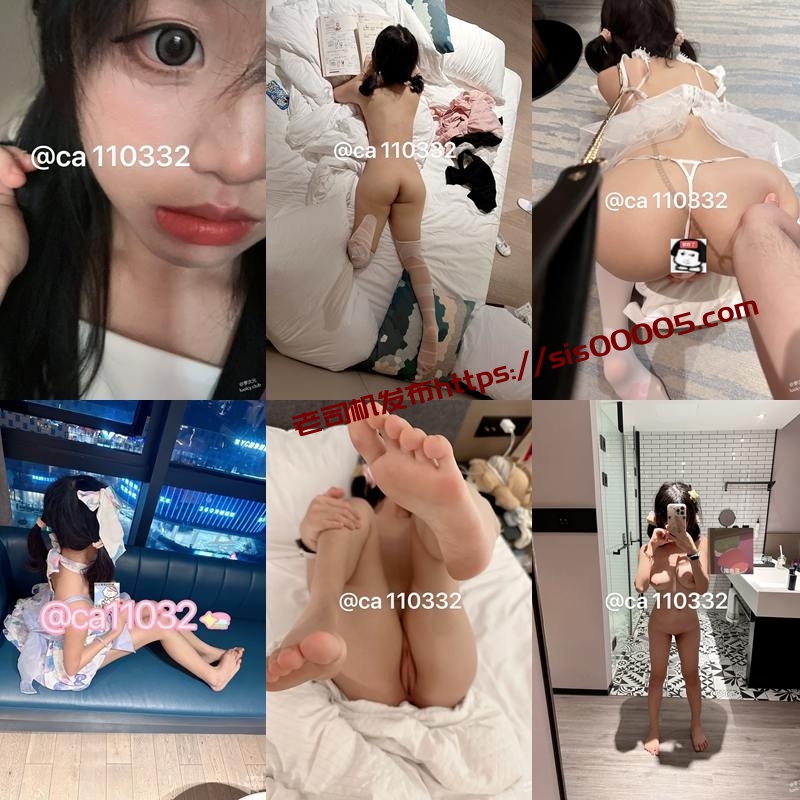 推特露臉清純甜美福利姬 ca110332貓紫寶寶【19P+7V/3GB】