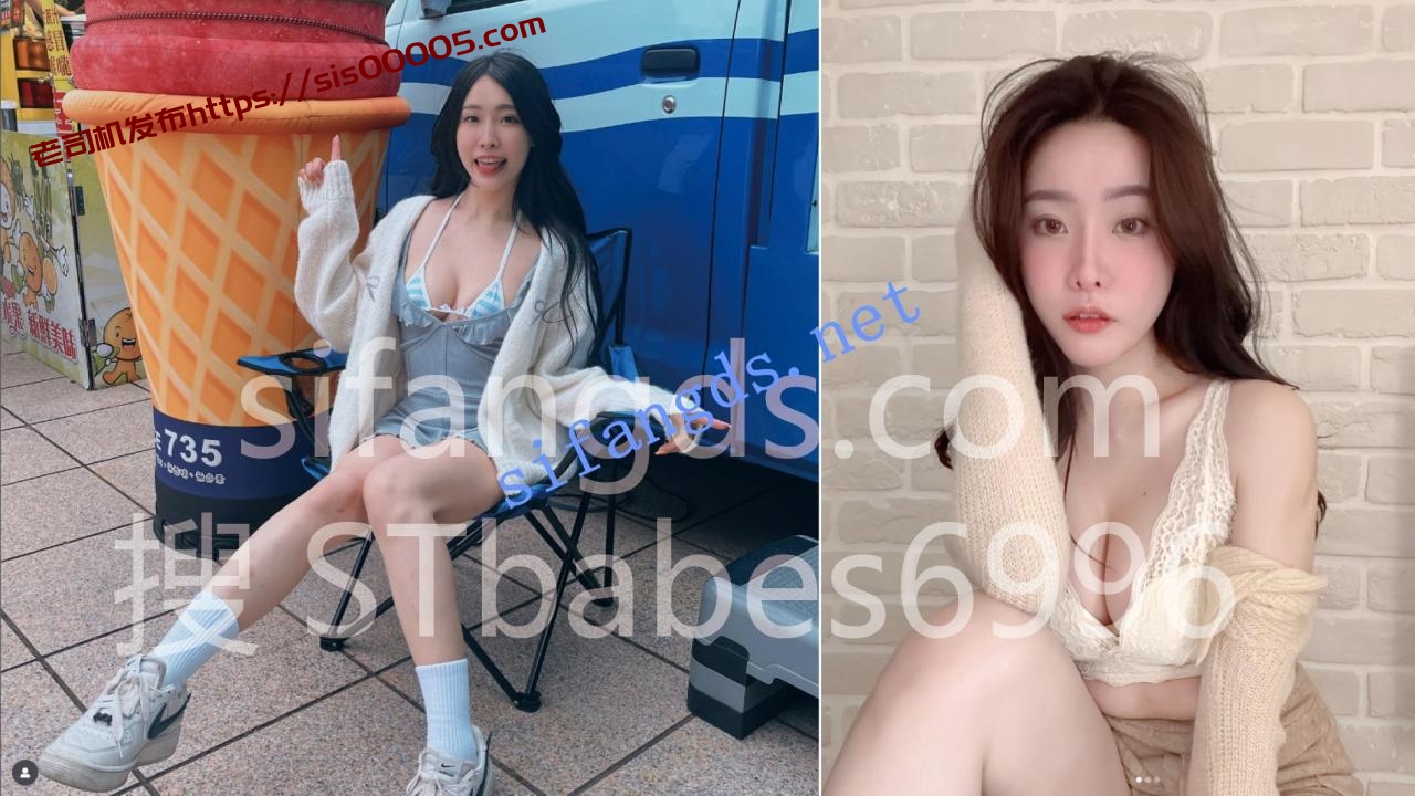 ❤️极品105 绝美颜值网红下海 3P淫乱口爆 艾悠付费合集 图 01