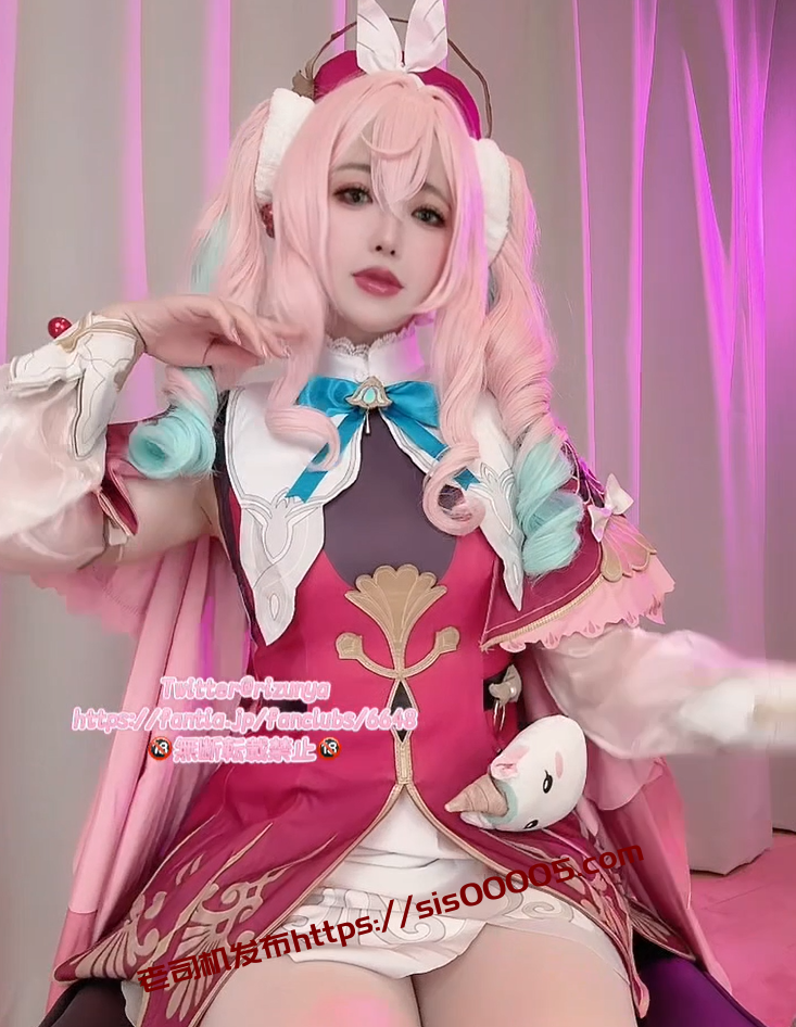 rizunya 星穹鐵道 風堇Cosplay 【1V426M】