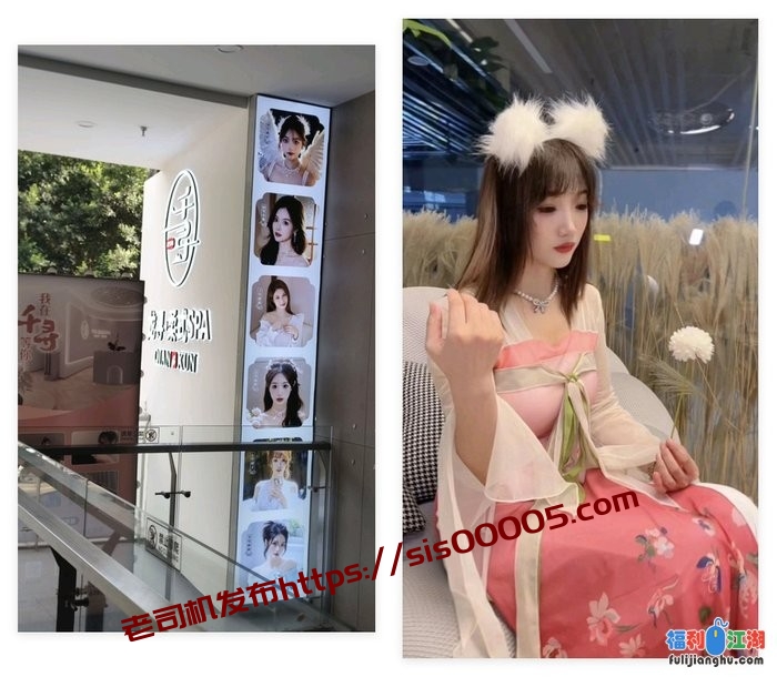 ❤️躺式柔式采耳这样的采耳你喜欢吗4K高清第二期[某房原版]【40G】