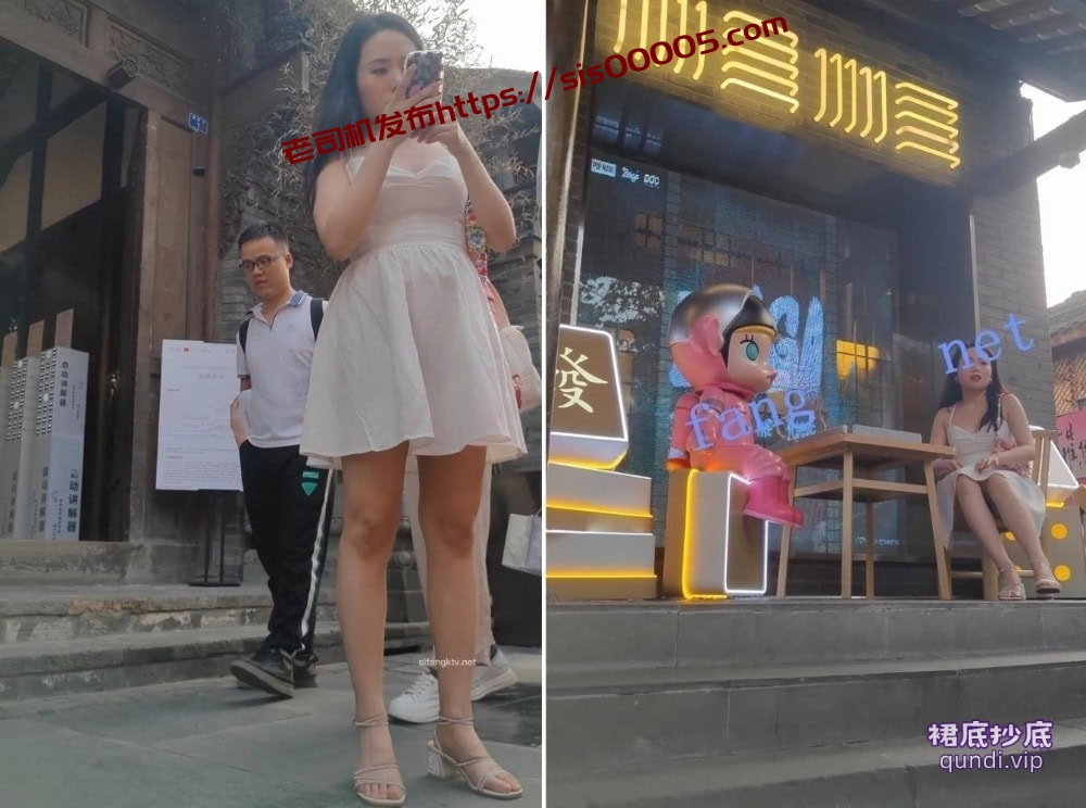 【XLBCD】171白色吊带连衣裙笑的特别好看小姐姐，白色内内【904M】