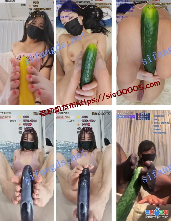 【韩国BJ】足交合集 6 各种丝袜 精油 乳液17V[某房原版]【1.3G 】