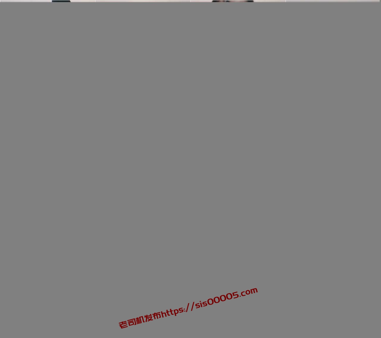 巨乳大家闺秀【蠕动熊猫】合集二，大奶极品脱光道具狠插【5.8G】