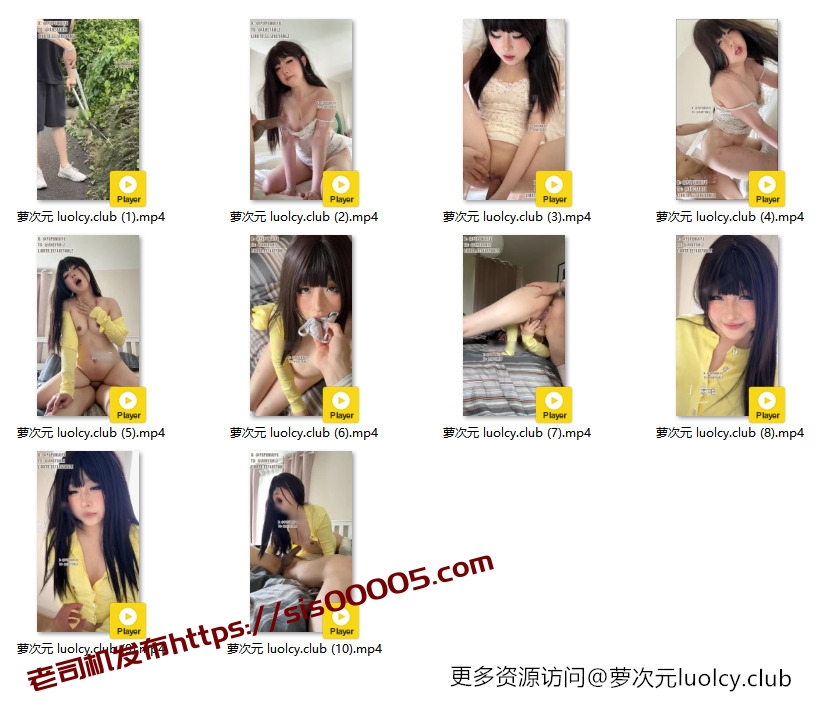 Aheyanlz噗噗 – 新作 1.03小时 7月超极品阿黑颜最新长篇福利 [10V-3.85G] 持续更新中 百度云