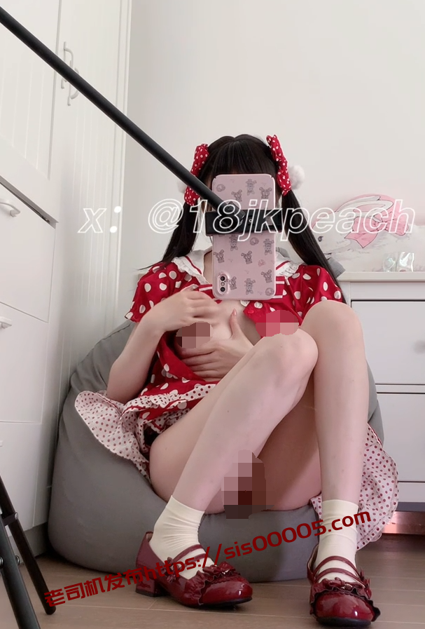 福利姬-仙仙桃-复出作 红色波点裙（1V,348M）