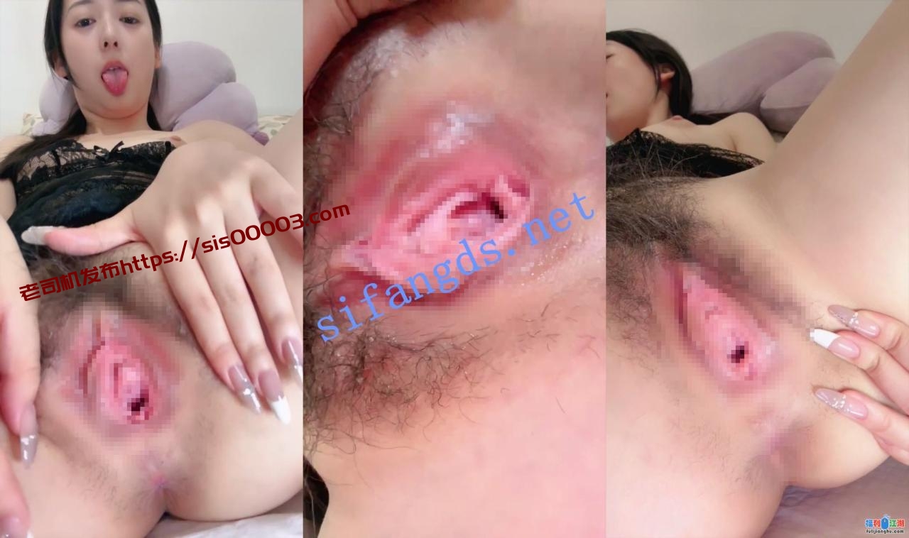 超级荡妇~【荔枝茶茶】特别骚 双道具自慰猛插 白浆直流！ 【2.81G】