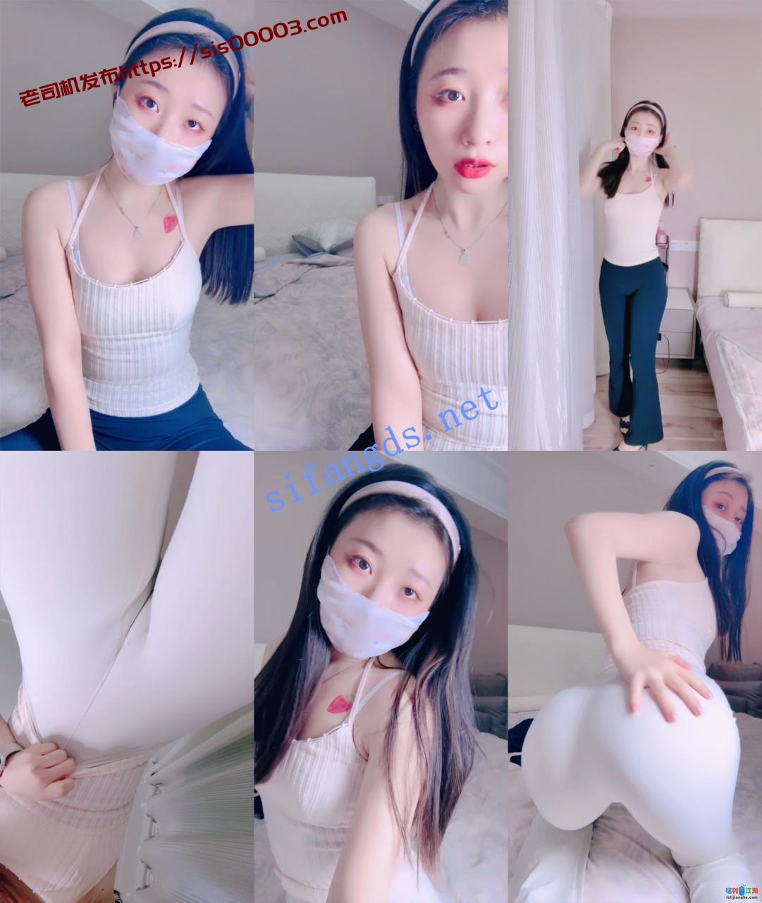 瑜伽女神~【瑜伽甜甜酱】最美翘臀~尺度升级~咔咔抠逼自慰~【2.1G】