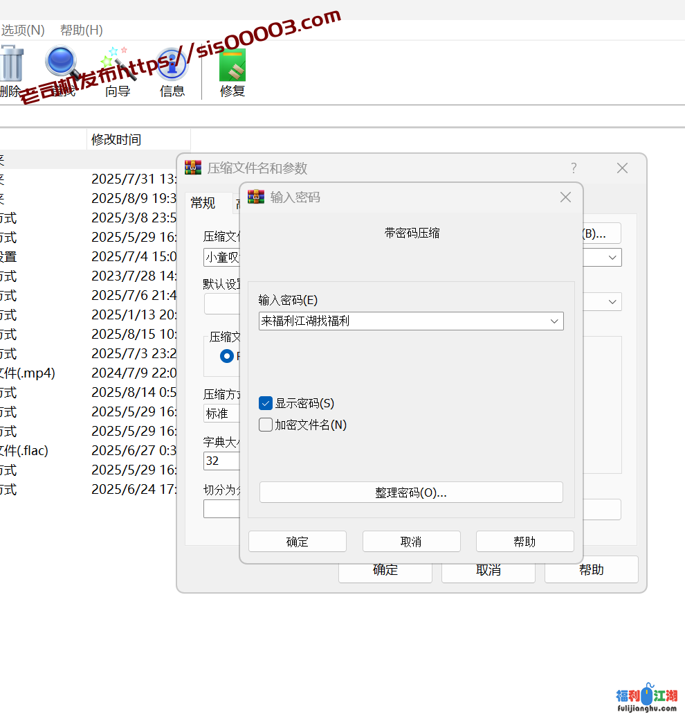小童叹气 大奶 全裸弹吉他大合集！！！【21.1g百度云】