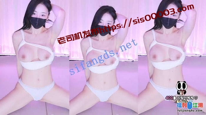 ⭐ 韩国BJ极品身材大奶【100472 吴智林】性感诱惑裸舞 7#[某房原版]【4.5G】