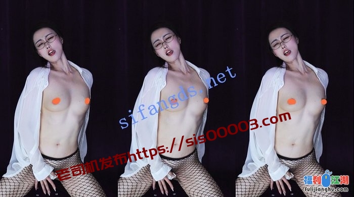 【CC】渣渣菲/热舞菲儿！极品轻熟裸舞定制！首发！[某房原版]【124M】