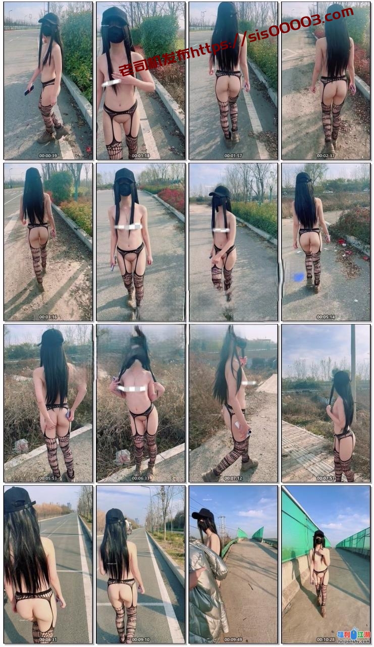 最新流出【西萌工作室】浆果儿等多位高颜值学妹全裸户外露出，校园，马路课室新旧合集版[101V81G]