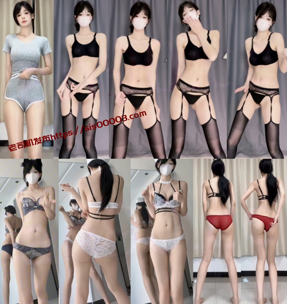 快手 💖苗条嫩妹 小郑历险记 付费群定制骚舞大尺度 情趣露内五【5V】【785M】