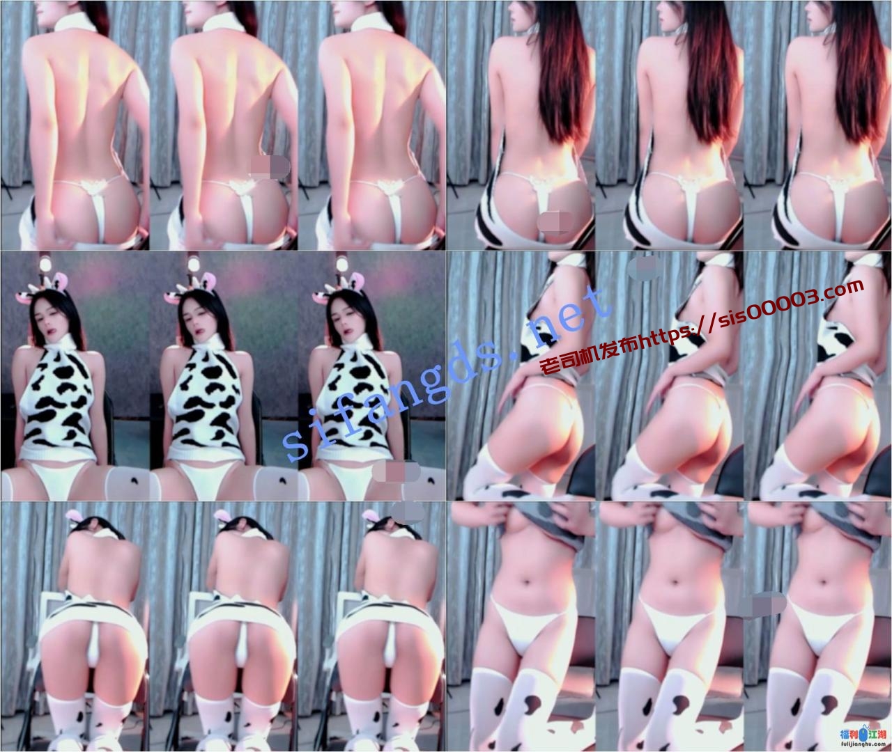 ✅CC 小果-2 高颜极品身材 半裸裸舞 目前最大尺度 【0.22G】