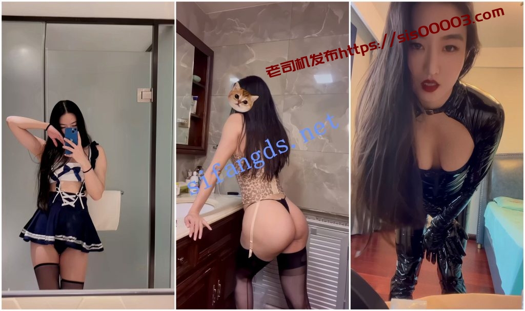 【抖音福利】风骚高挑御姐【宝儿】诱惑高跟丝袜丁字肥臀【32V】【583M】