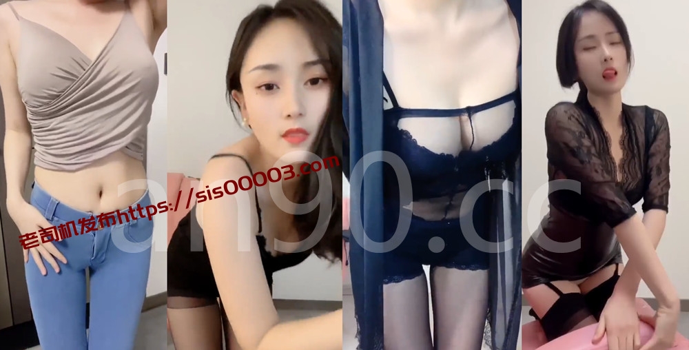 快手丨💖XXXX 付费群定制私拍骚舞骚诱合集 27V 22分