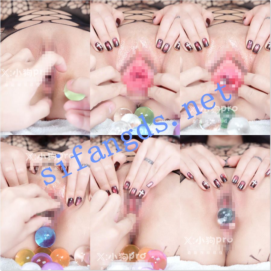 【重磅核弹】颜值萝莉【小狗PRO】11月新花样【11V】【2.17G】