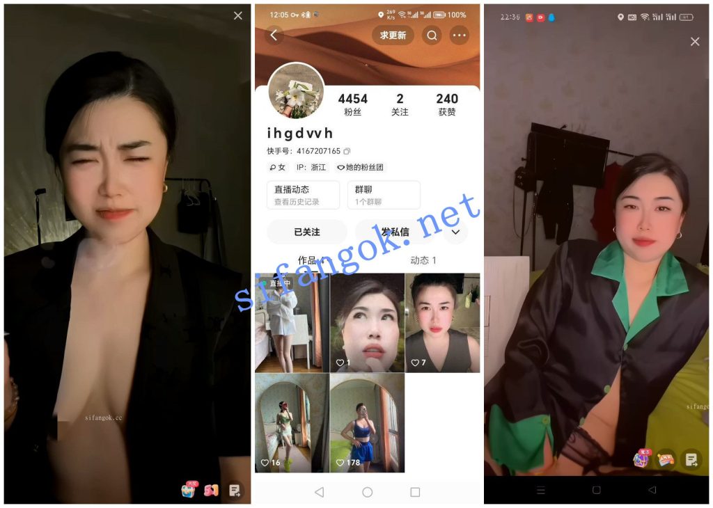 【快手福利】风骚少妇【ihgdvvh】直播间大胆闪现露点②【21V】【1.46G】