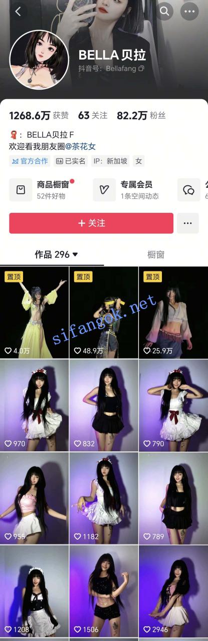 ✅抖音 BELLA贝拉 80万粉 顶级舞蹈博主 大尺度 目录见截图 图 01
