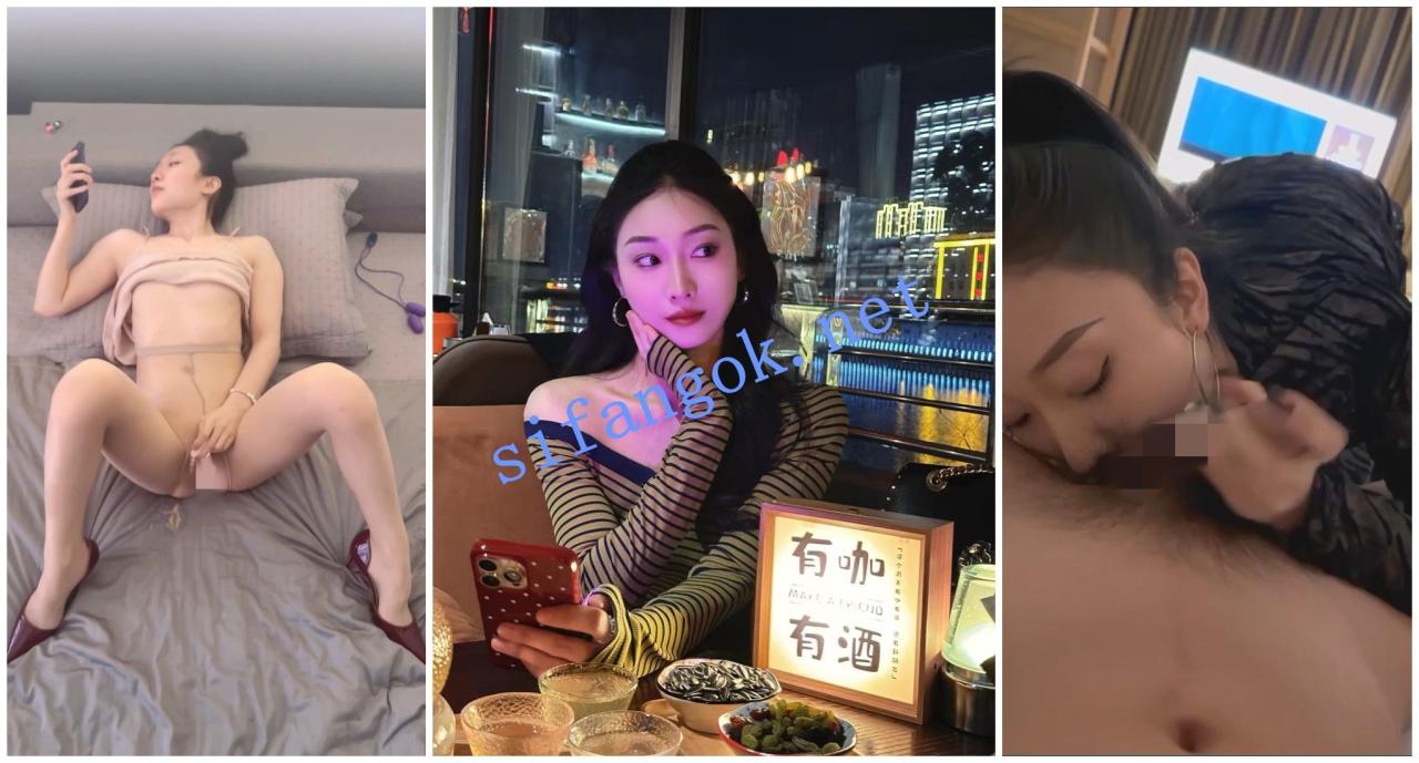 反差婊子 风骚气质高冷御姐一字马道具自慰白浆四溢 图 12