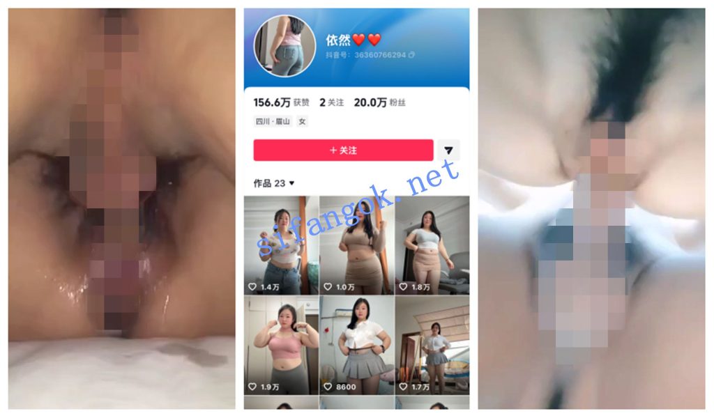 【抖音福利】丰满肉感御姐【依然】道具自慰性爱啪啪【13V】【139M】