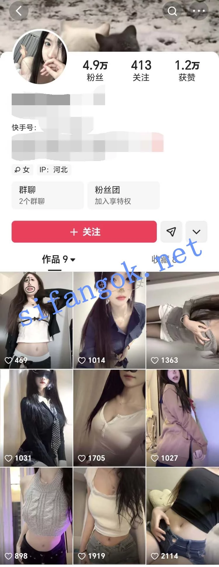 快手 零晨欣事 清纯良家妹子 露脸露点 弹力插B 口交 足交【12V】【953M】