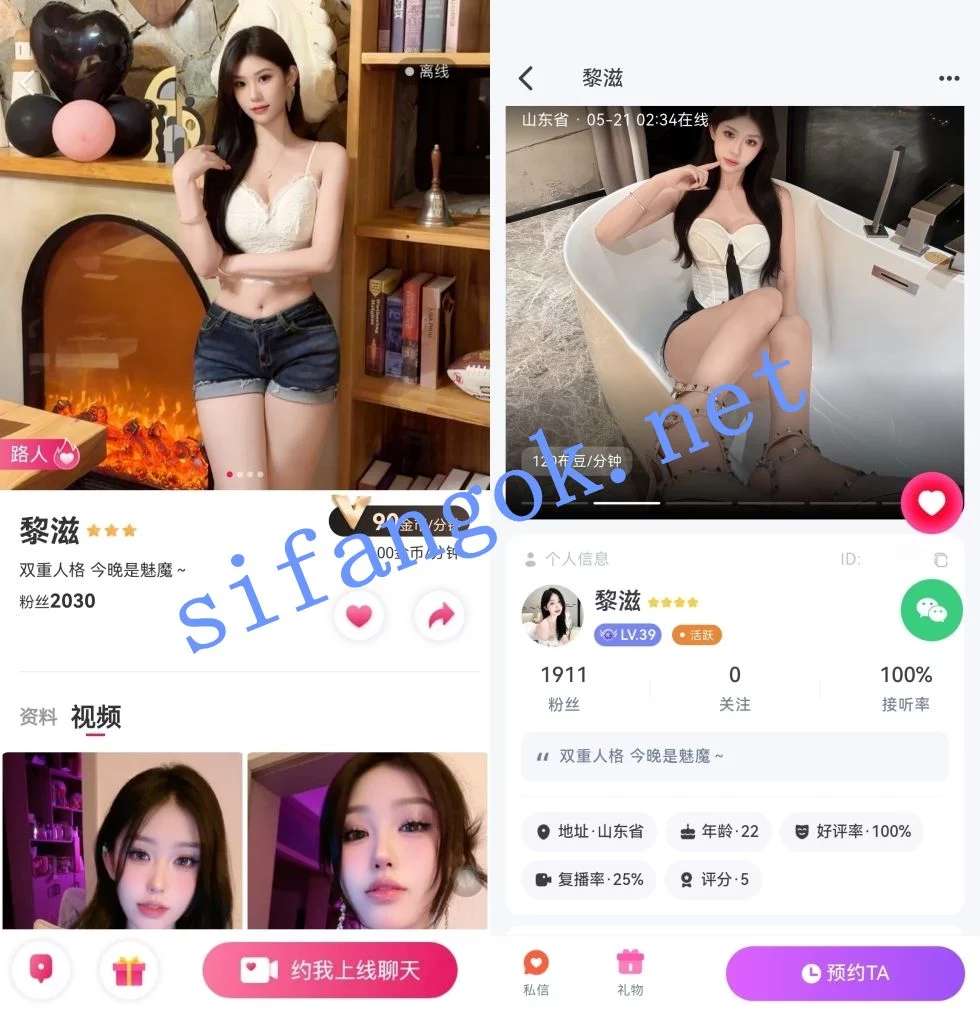 甜心布灵热门主播-黎滋 平台私下阿黑颜口交道具及扒穴秀【6V】【999M】