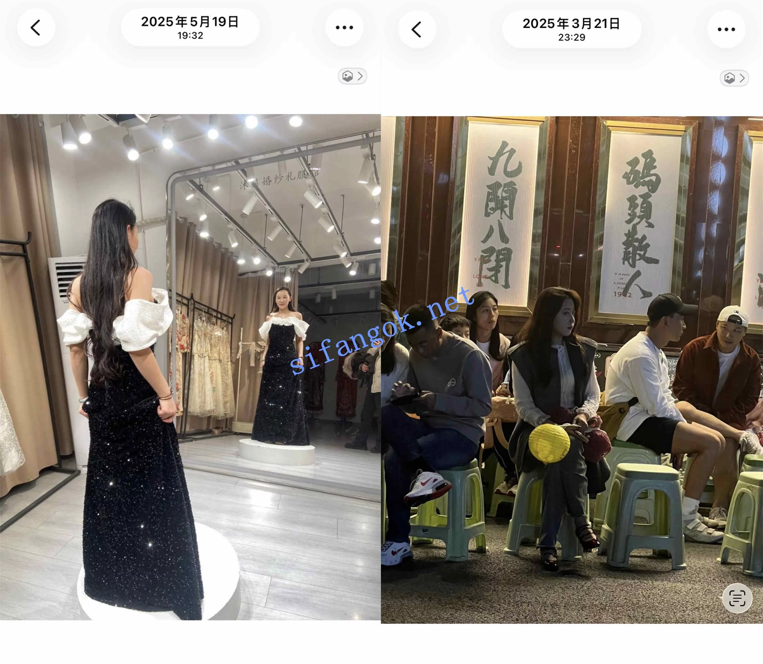 ❤️ 5.18极品泄密 超高颜值极品女神原档泄密流出 图 02
