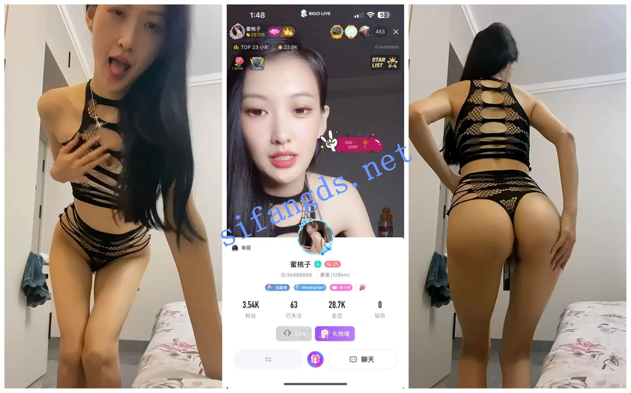 BIGO福利 寳寳Na七月/城堡白白/乖乖/卡莉欧碧/蜜桃子 图 01