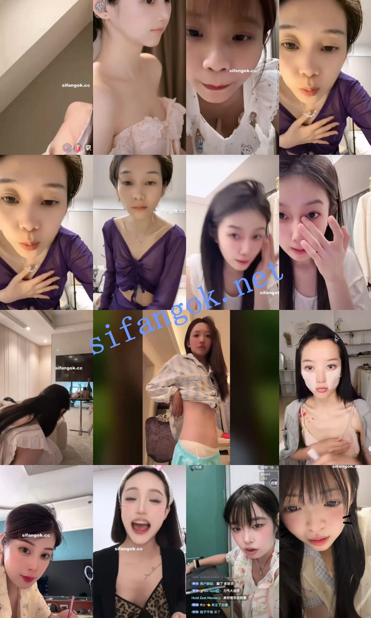 抖音网红闪现 闪现 露点 露穴 内衣 内裤 各种精彩瞬间21 图 20