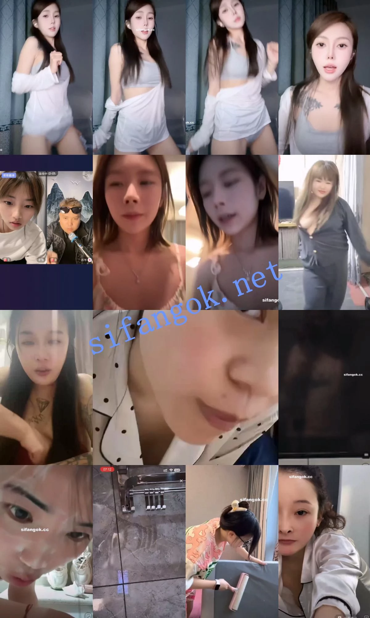 抖音网红闪现 闪现 露点 露穴 内衣 内裤 各种精彩瞬间21 图 08