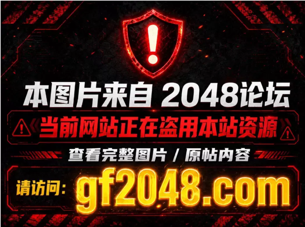 厕拍 厕拍顶级美女在厕所塞自慰跳蛋!直接喷水尿尿! 图 02